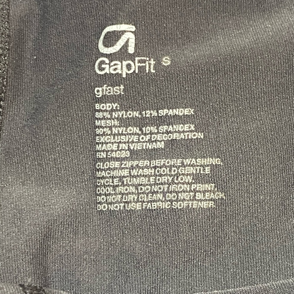 Workout pants - Picture 3 of 3
